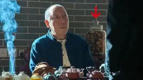 泰叔同款陈皮茶只有广东人续命狂飙吗