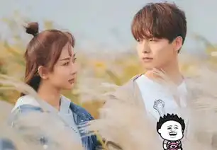 杨紫马天宇剧照曝光,看着让人上头,网友下一个九月男友