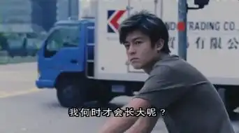 重温少女梦,陈冠希成为赵本山之前的帅脸
