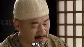 浴血黑帮剃刀党开家族会议督察坎贝尔到达剃刀党地盘准备搞事情
