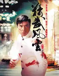 红色英雄也风流盘点多情浪漫又革命的魅力男星