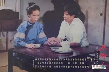 台湾音乐幕后金手指翁清溪