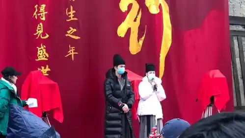 长歌行开机,吴磊入戏太快先为热巴捧场,谁说他们不适合