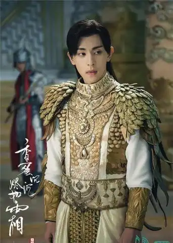 香蜜沉沉烬如霜热播邓伦上演深情虐恋
