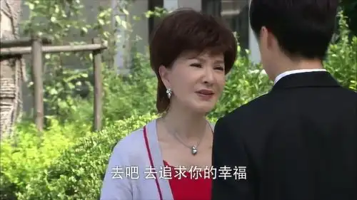 回家的诱惑高虹怕珊珊起疑心,竟连品如婚礼都不参加,果然不是亲生的