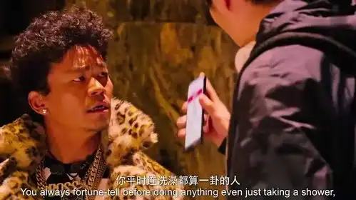 唐人街探案秦风不愧为第二,细节推理,发现唐仁是因为有案子