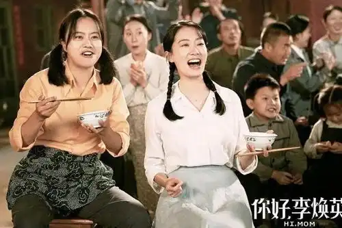 李焕英破53亿,贾玲成全球票房第一女导演,沈腾张小斐冯巩火啦
