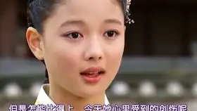 拥抱太阳的月亮暄王终于见到烟雨遗书,竟发现字迹与巫女月的一模一样
