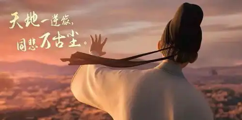 一波未平一波又起,长安三万里抄袭风波后,又被要求纠错致歉
