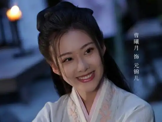 长歌行弥弥古丽现代装太美认不出,竟出演过赘婿和楚乔传