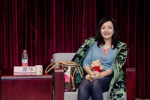 音乐戏剧电影美丽的蓝色多瑙河影视戏剧演员原华受邀复旦大学观影会
