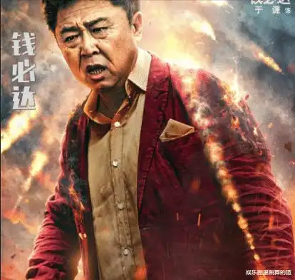 吴京再谈战狼,感谢老戏骨0片酬出演,最对不起倪大红

