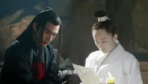 三生三世离镜这渣男,怎么让司音喜欢上他的这4招挺管用