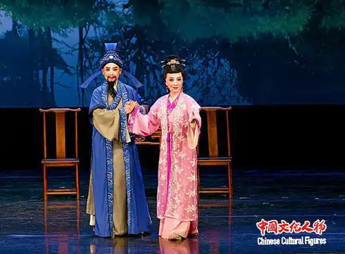 原创越剧黄道婆在北京民族文化宫上演大获成功