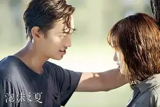 夏天有多热,总裁就有多霸道福利终于来啦,就在今晚今晚今晚