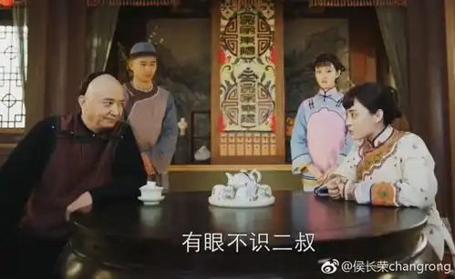 扫黑风暴的配角,年轻时各个都是小鲜肉啊