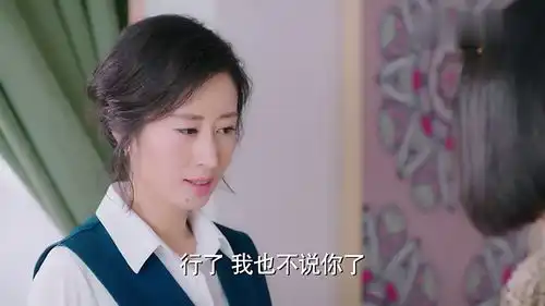因为遇见你王爱玉指责金家为什么不让她关心乐童
