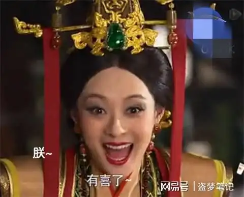 孙俪疑降片酬获观众原谅,新剧打双响炮多台均破2,千万水军来袭