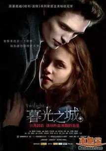 校园电影总是有很多的美的,虽然也有很多的
