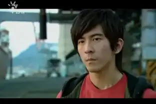 修杰楷痞子英雄
