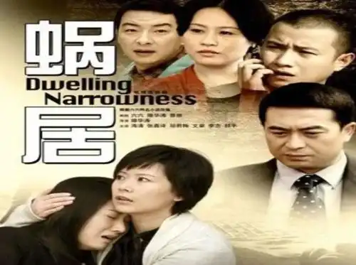 张嘉译称ta是男人的腿,这辆豪华越野车竟有务农经历