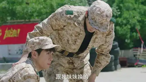 快把我哥带走7.4