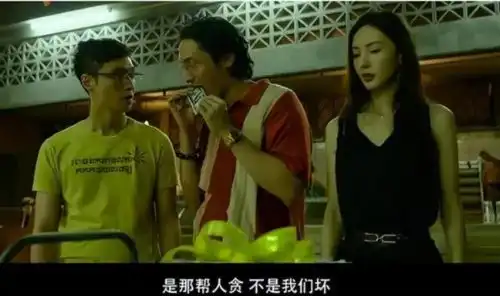 反诈宣传这份双十一指南,让你省心省力更省钱