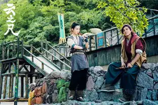 仙剑五云之凡曝照还原游戏场景造鲜活形象
