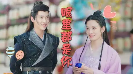 窈窕淑女英文版