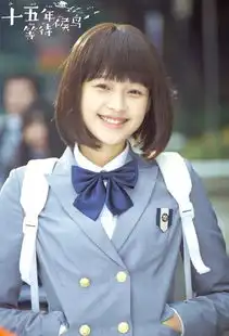 十五年等待候鸟剧照
