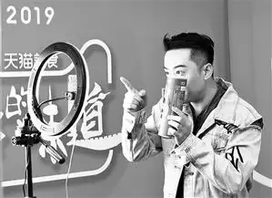 天猫理想之城家乡的味道在并启动