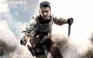 吴京创造了太多票房奇迹,但在攀登者上恐怕不行了
