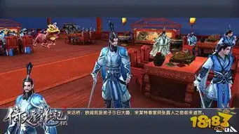 倚天屠龙记手游7月20日公测新版本推出结婚系统