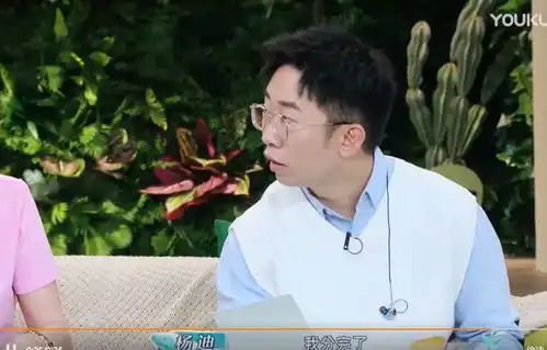 怦然心动20岁谁最会分手问题,杨迪说分完了,张柏芝说离完了