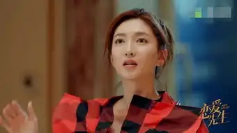 江疏影与孙红雷重现好先生回忆杀,网友她是先生收割机