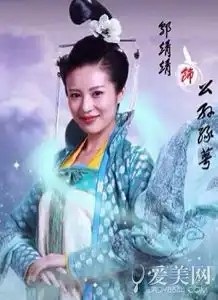 所有女配完爆女主陈妍希版小龙女丑过傻姑
