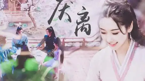 陈情令未播花絮师姐太可爱了吧好温柔一女的