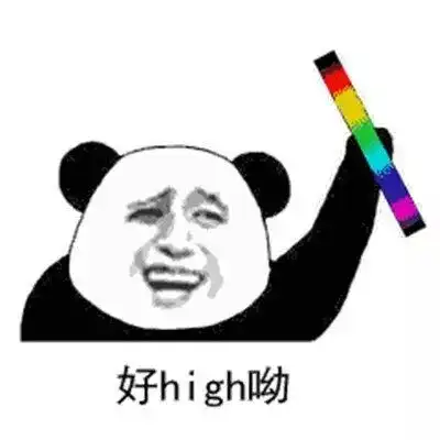 潮图表情包抖音搞笑嘴巴