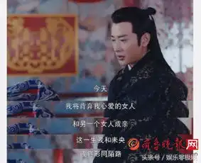 想不到锦绣未央最后的大反派竟是个叫宗爱的大太监