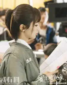 蜜汁炖鱿鱼为什么改名亲爱的热爱的什么时候播出剧情主要讲述了什么
