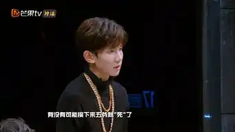 明星大侦探4再迎来聪明弟弟,王源的脑洞开这么大