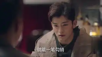 一千零一夜第32集剧照,一千零一夜图片
