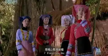 跟着苏有朋去宜州寻找刘三姐诶嘿撩撩啰