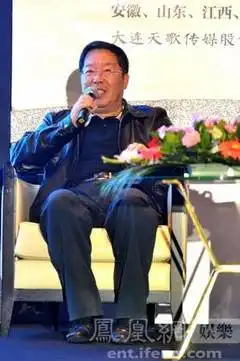 我的娜塔莎四卫视首播高满堂批剧本抄袭成灾
