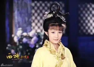 组图西施秘史西施郑旦遭遇坎坷姐妹情变
