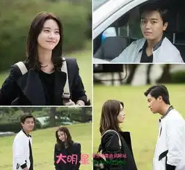 郑珍云演过的电视剧郑珍云主演了哪些电视剧