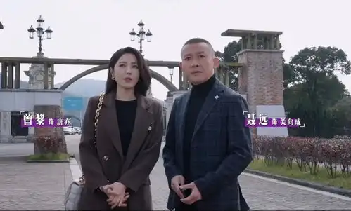 今晚空降36集都市大剧来袭,演员阵容不错,芒果台抽到王炸了
