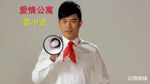 为什么综艺都爱邀请陈赫黄渤终于说出了实情,太真实了
