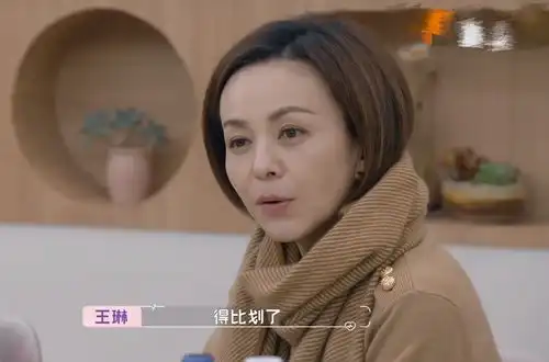 怦然心动服了这帮单身姐姐,王琳带头开车看得黄奕埋头害羞
