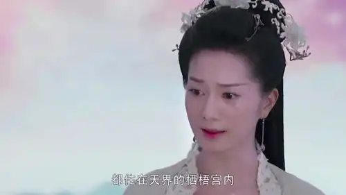 香蜜沉沉烬如霜锦觅没心没肺,长芳主头都大了锦觅一句话,让她想自杀谢罪
